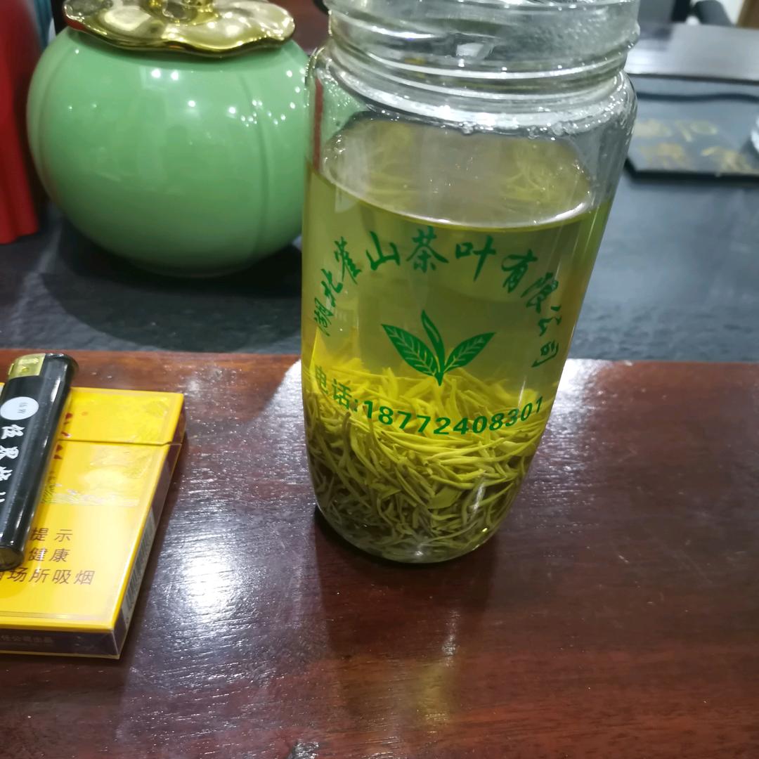 湖北雀山茶业有限公司（杨雀翠峰🍵）