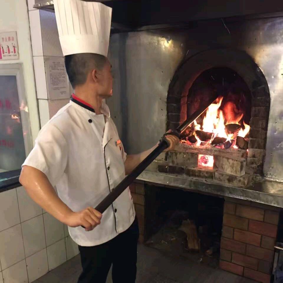 临猗县三峰烤鸭店