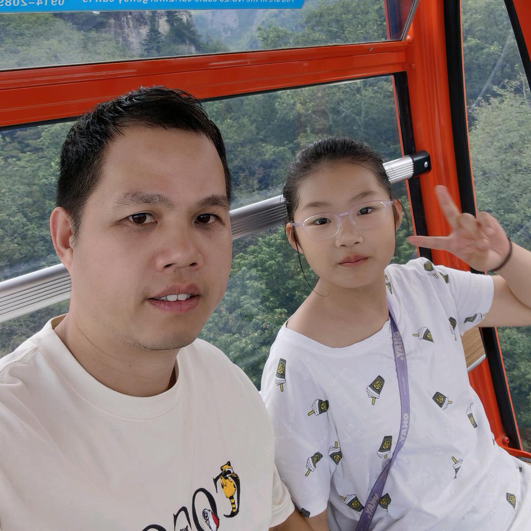 越欧仁