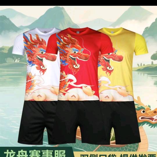 佐佐木文体