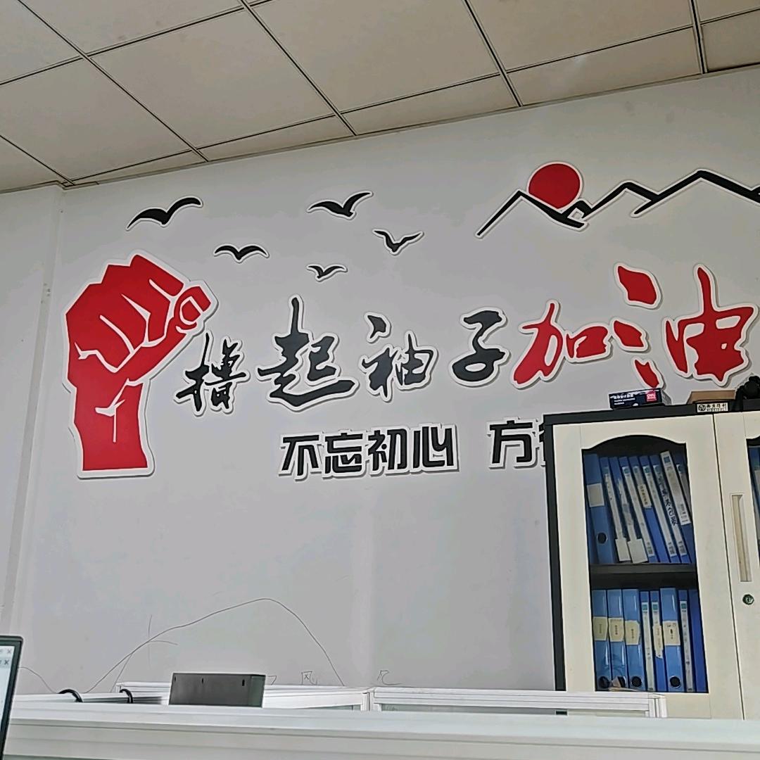 凯鸿源洁具有限公司