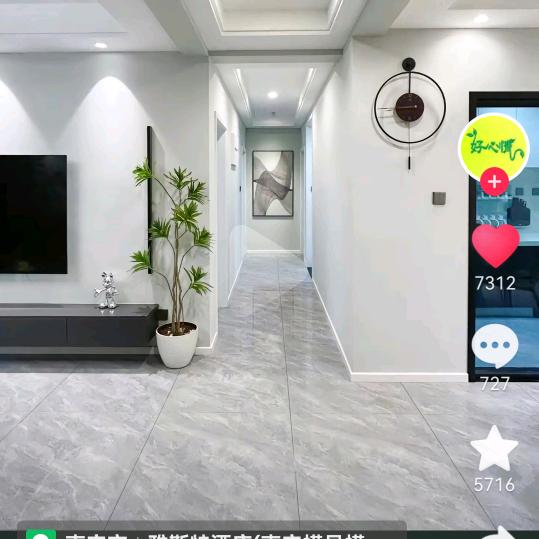 又饿了