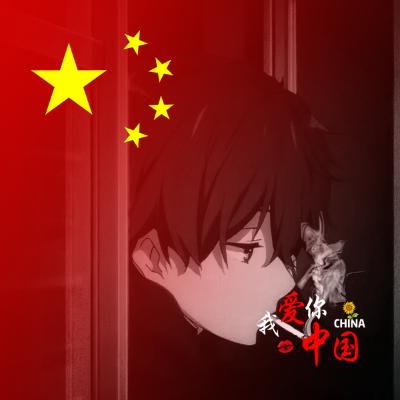 时衍