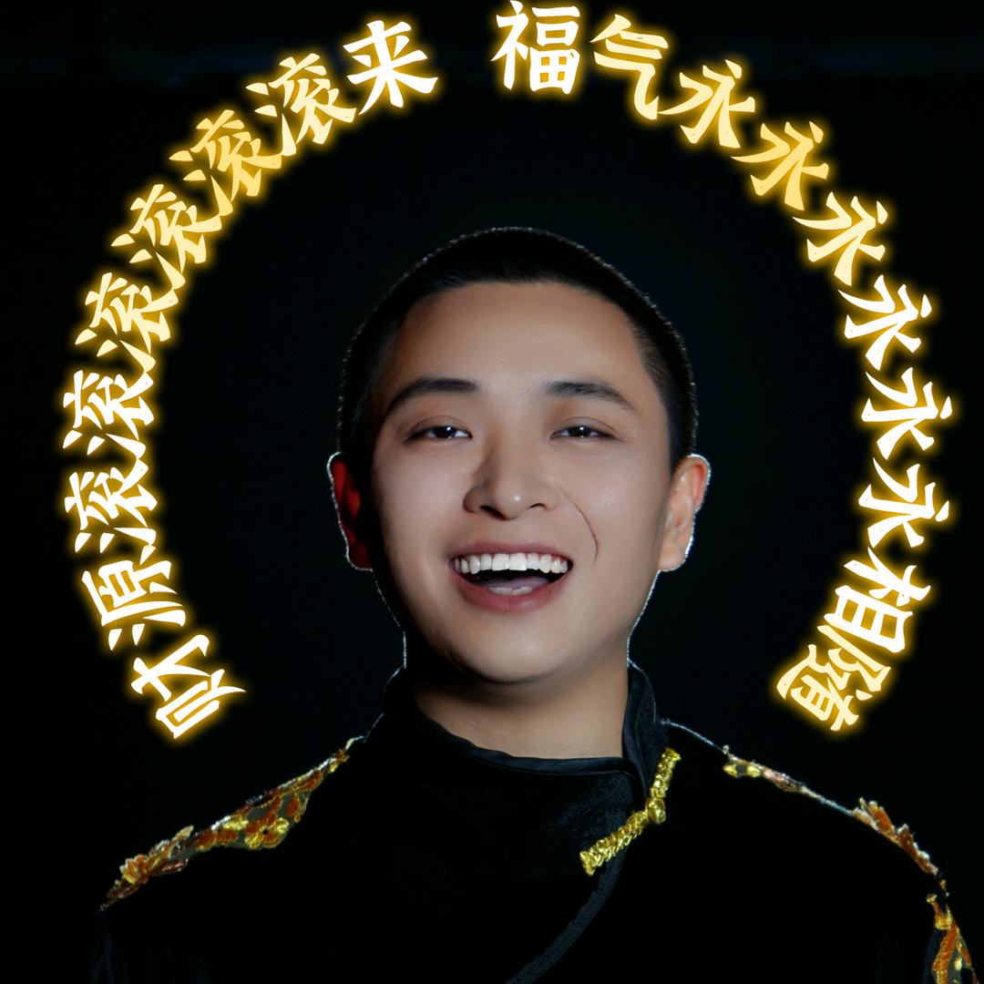 蒋冲（中国舞）