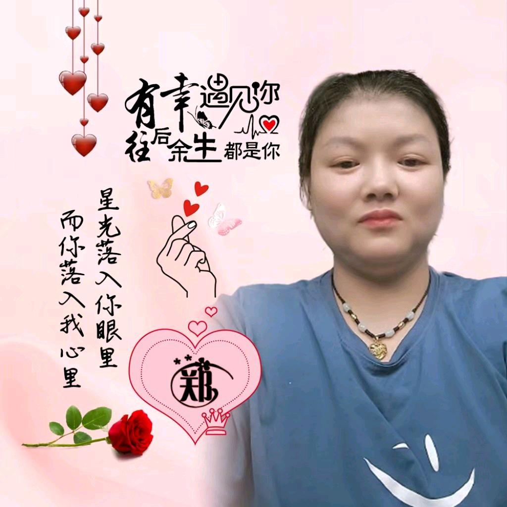 未来更美好