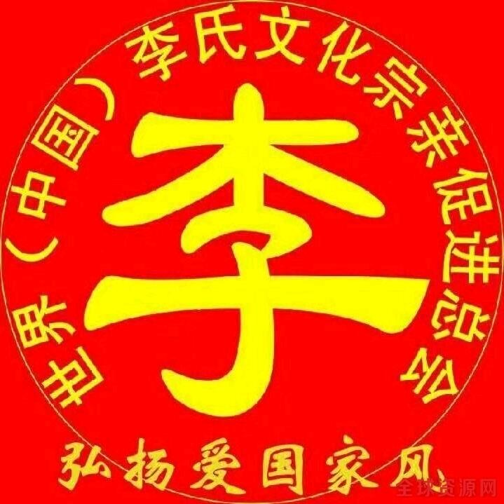 云开日月明