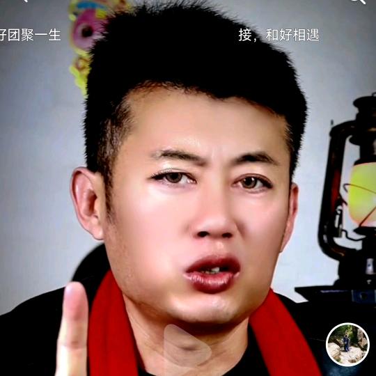 付老师情感咨询