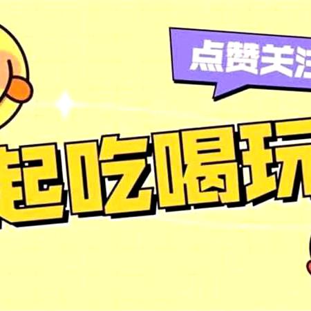 心