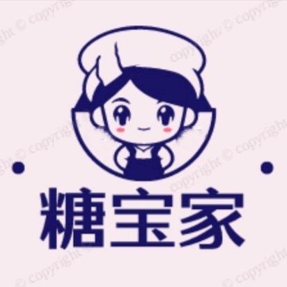 糖宝家超大里脊肉饼