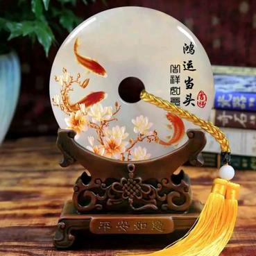 @张&