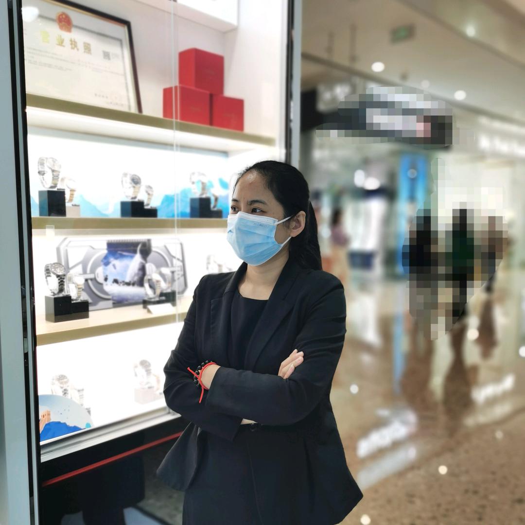 青岛博观表行 大表姐