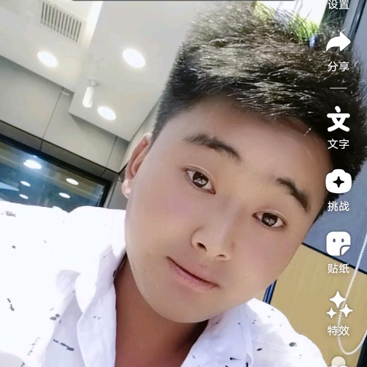 吴先森