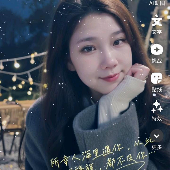 陈丽