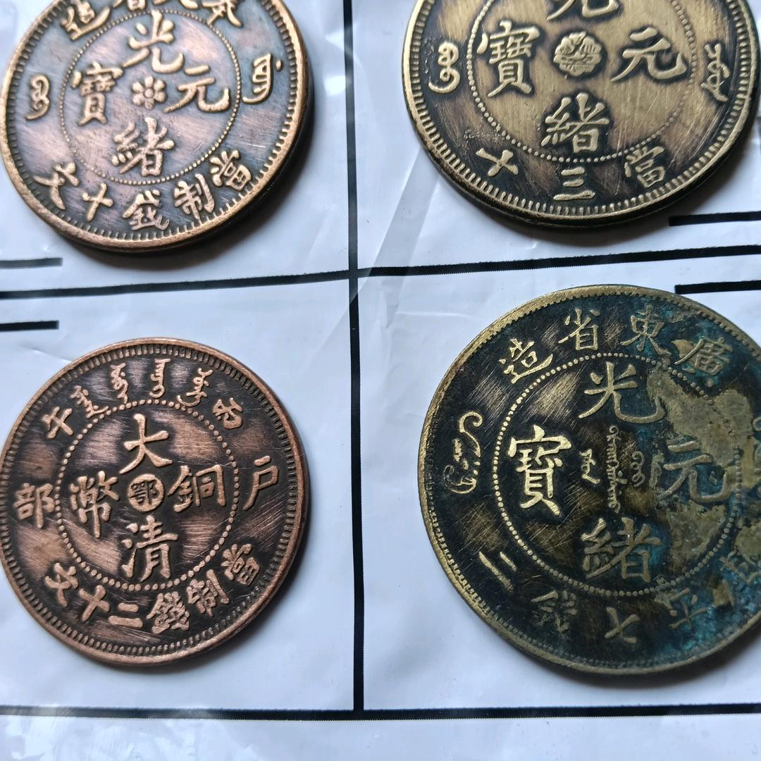 谭志根