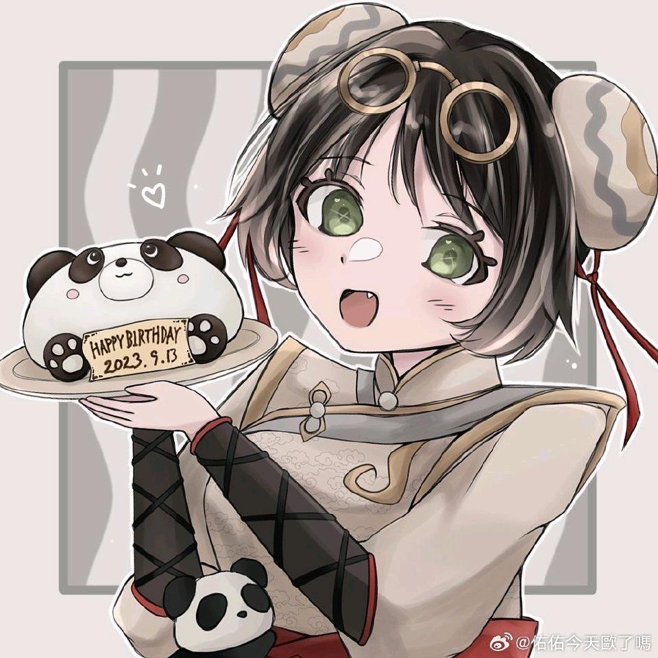 早早夜夜