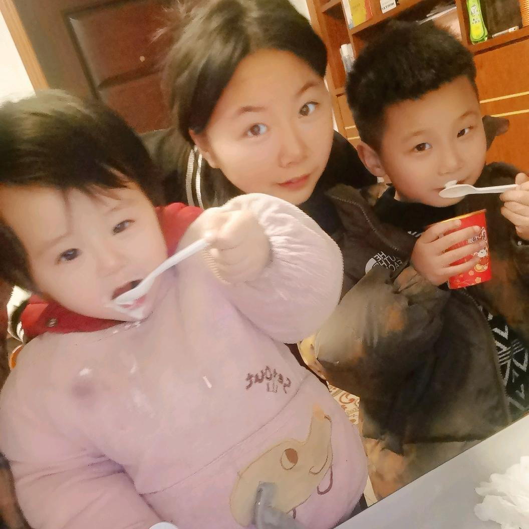 我会好好的