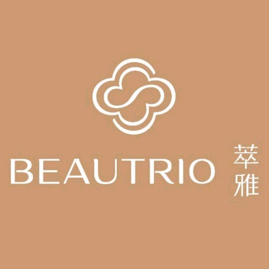 萃雅Beautrio