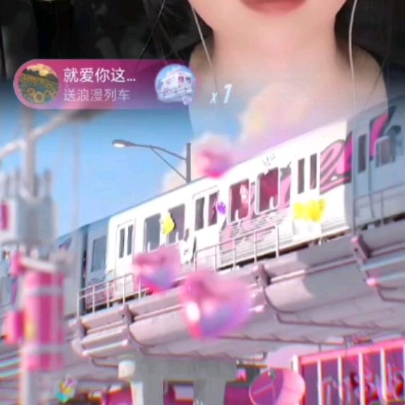 祝我贵哥2025再度扬帆