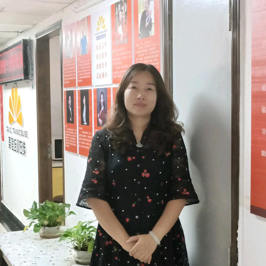 美橙教育