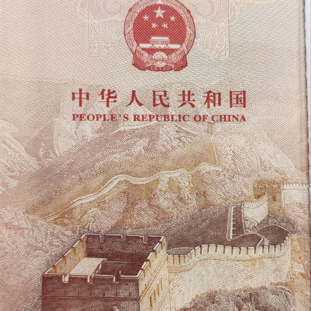 文山市馨溢快捷酒店