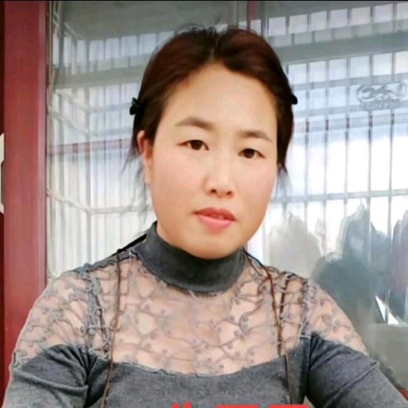 四妹
