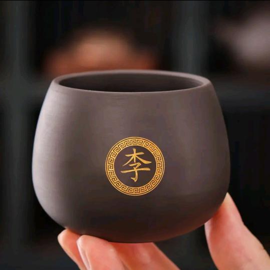 把心揣兜李