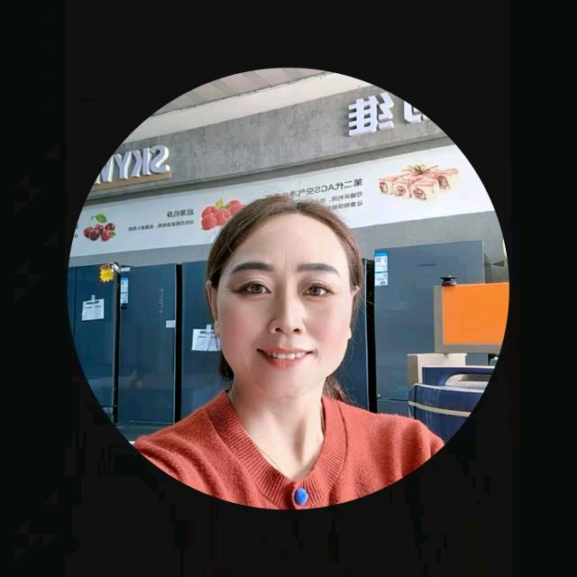 威宁盐仓卯昌美五金电器建材