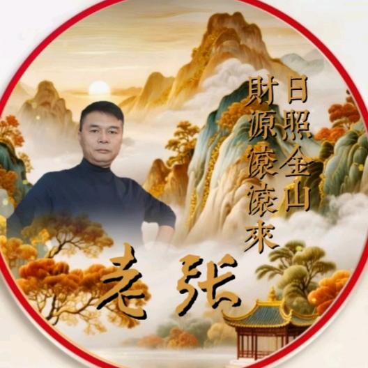 ❤️态赢得人生💪