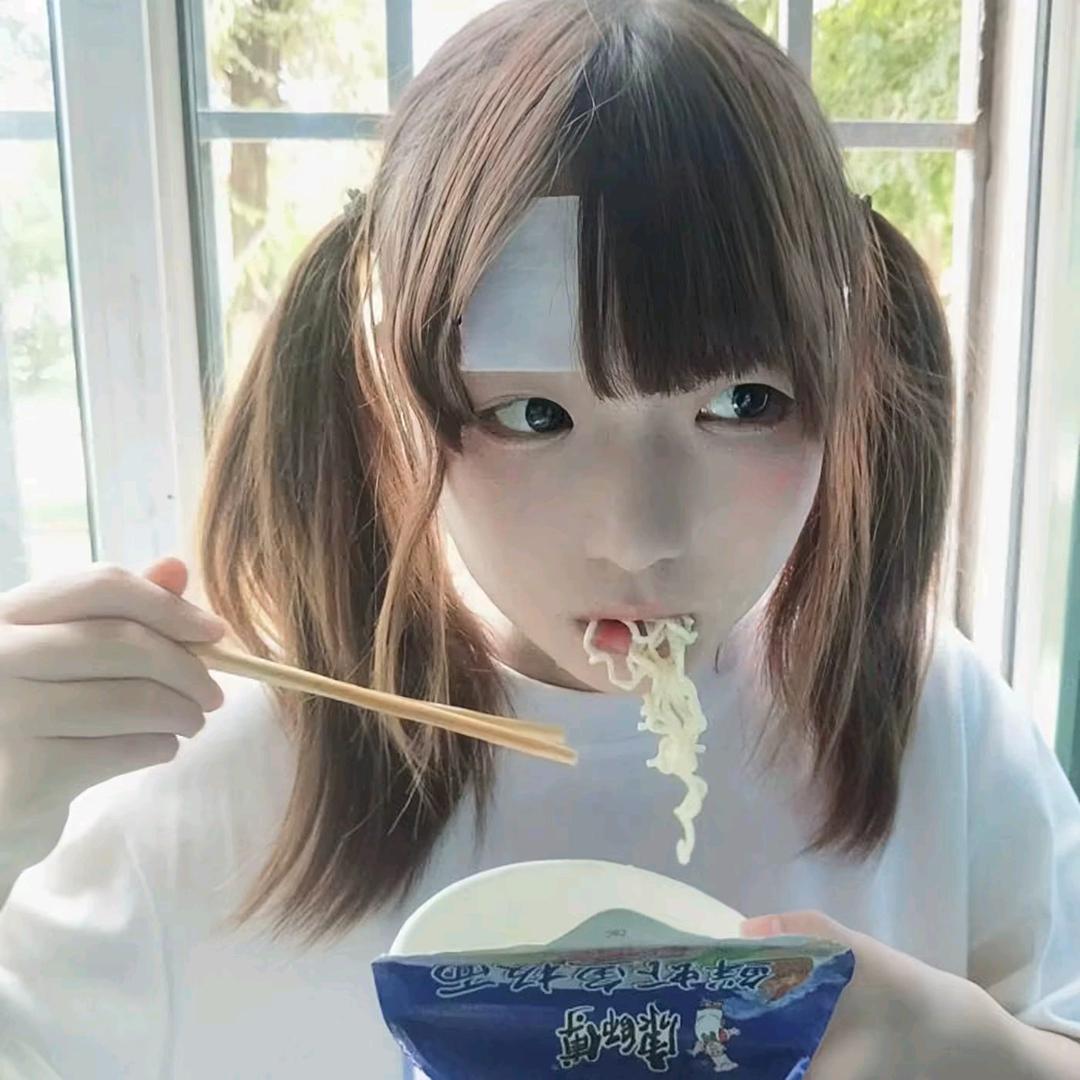 扛打