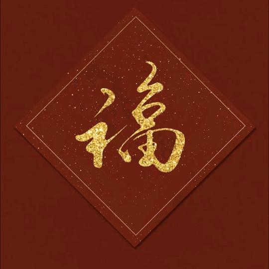 愈众生物科技—北风老师