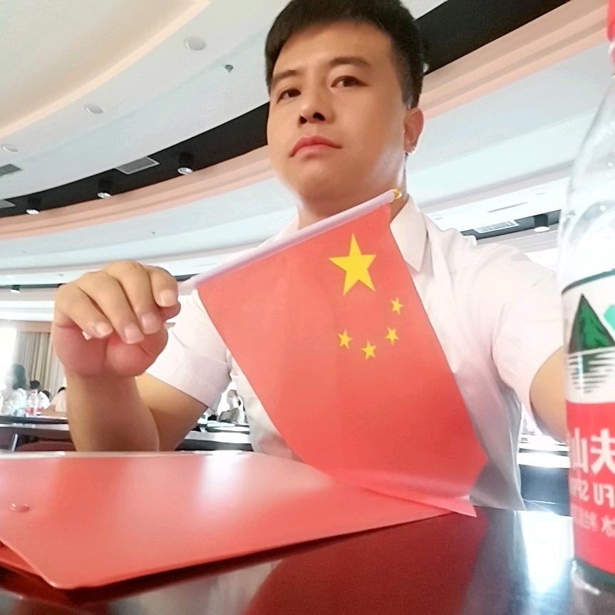 职场小白龙