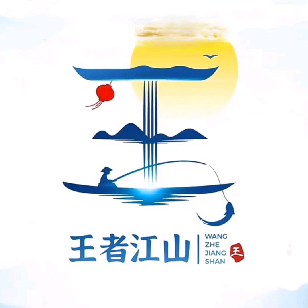 往哪跑