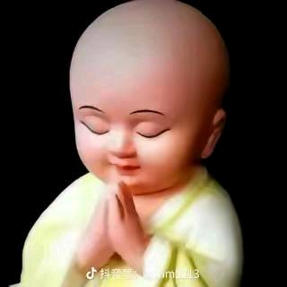 放下