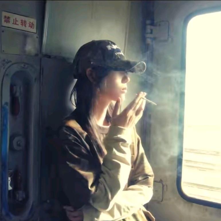 固然.