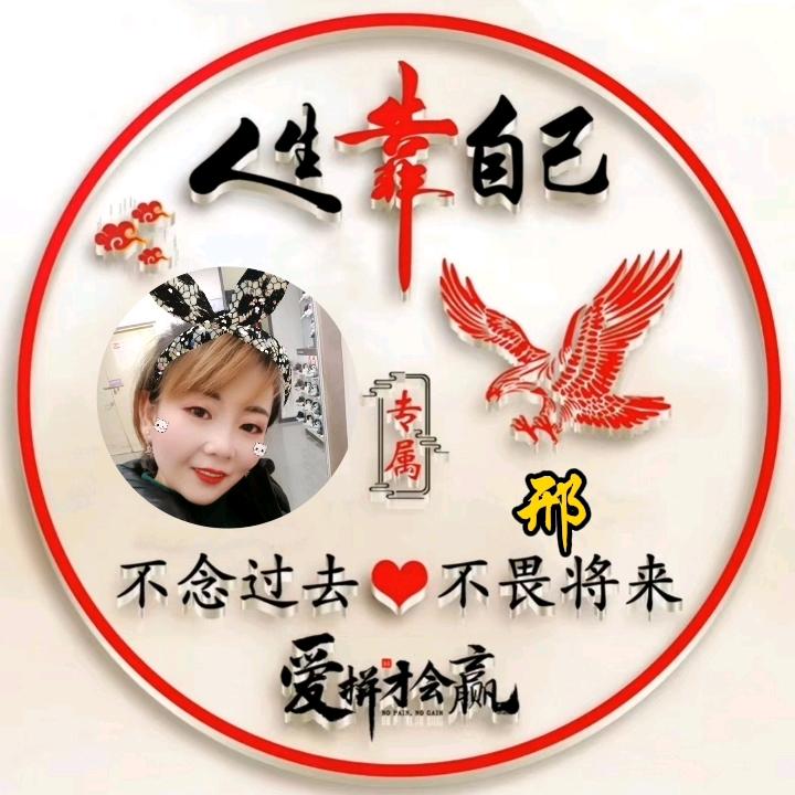 🍎微🍉笑🍇钱🍏邢🍊