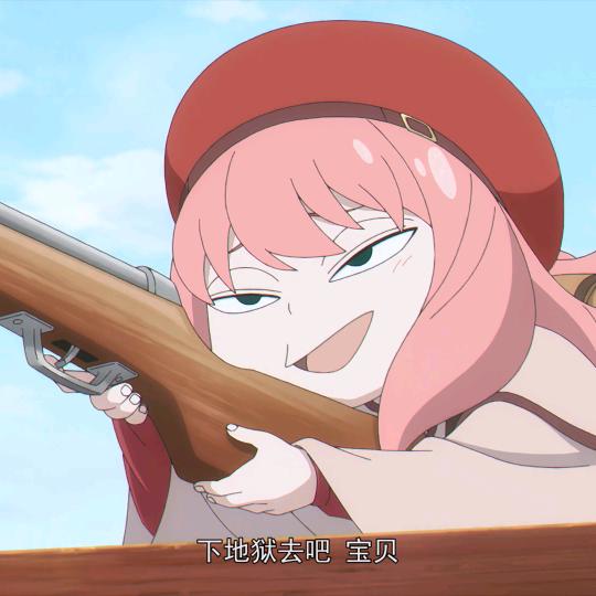 田妹是甜妹