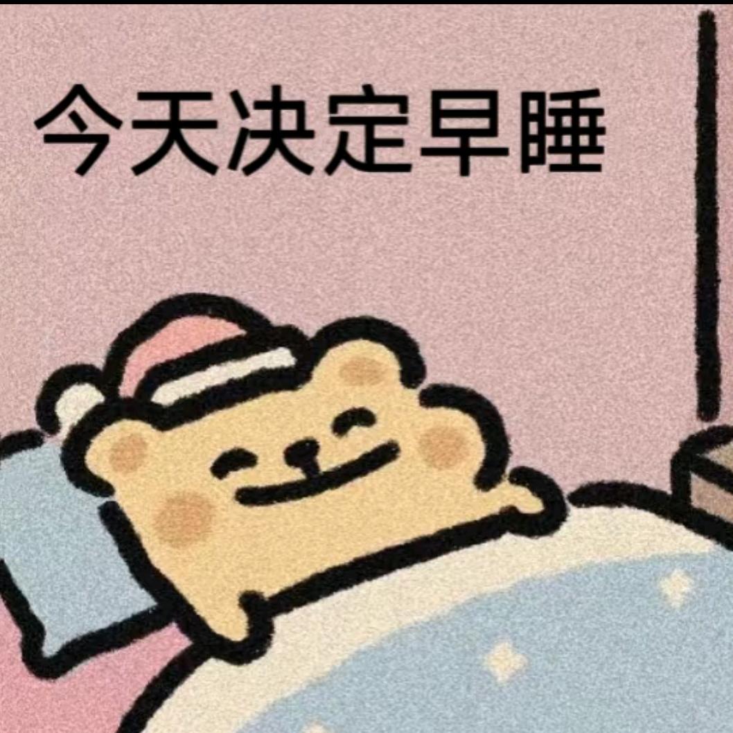 龍龍🌈