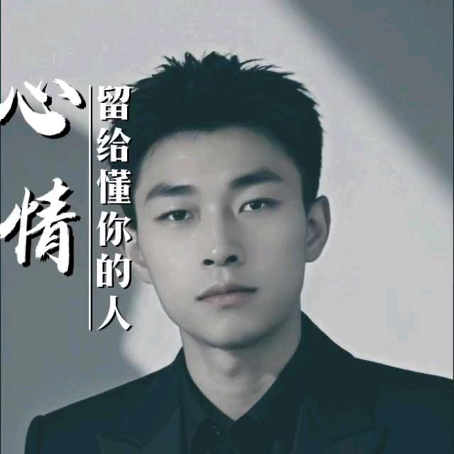 我的世界你不懂