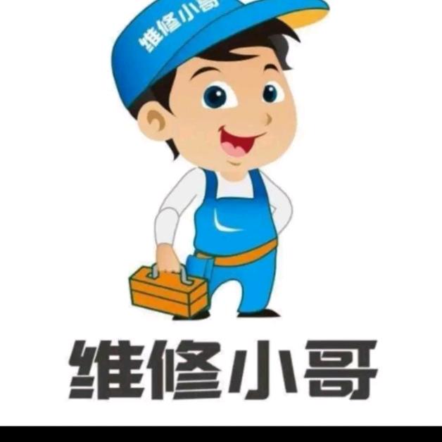 宇哥上门修电视