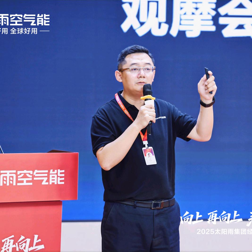 热泵老卡拉米