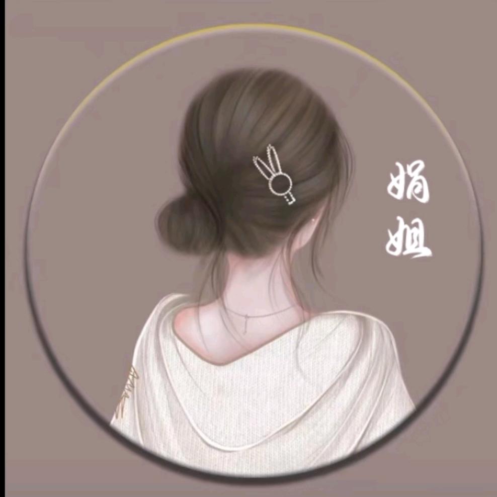 (❁冥´◡`花❁)*✲゚*
