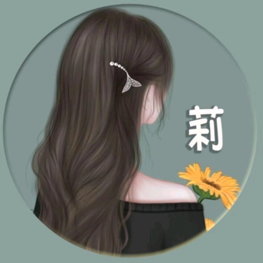 拾光好物铺