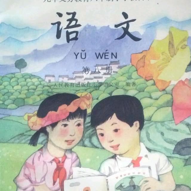 。