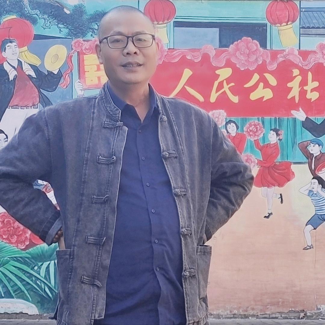 一了堂