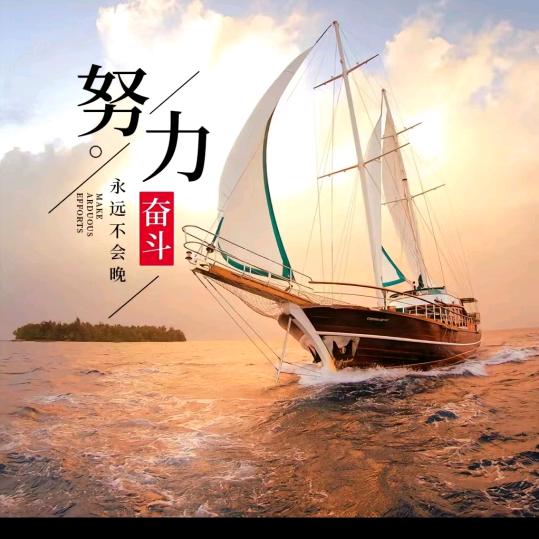 诚信涂装