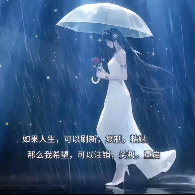 ༺🌸meixཀྃএ᭄