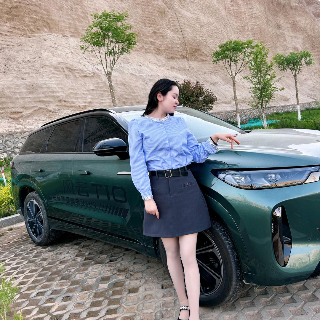 副驾千金说车（拥有一片核桃园）