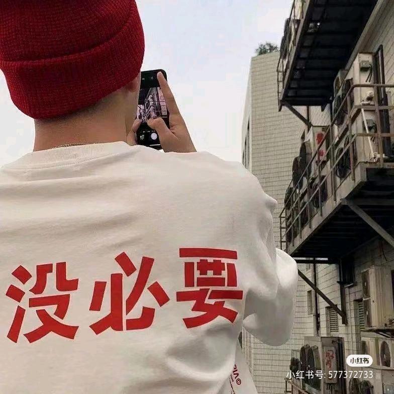 莎勃奕