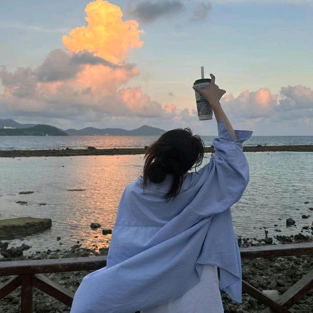 浅念