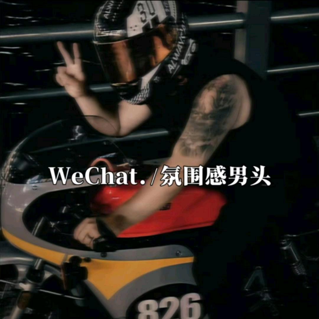 起风了"